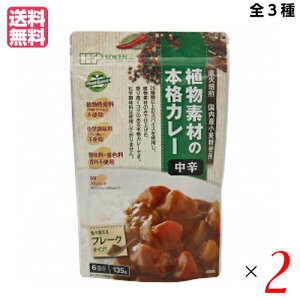 y11/30()IyVJ[hŃ|Cg8{IzJ[ xW^A r[K n Afނ̖{iJ[it[Nj 135g S3 2܃Zbg