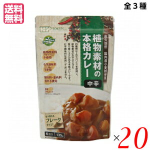 J[ xW^A r[K n Afނ̖{iJ[it[Nj 135g S3 20܃Zbg