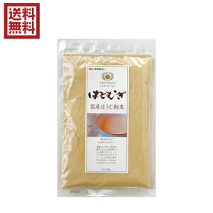 y9/5()IyVJ[hpŃ|Cg8{Iz͂Ƃނ ͂Ƃނ Y zHi ͂Ƃނ Yق 150g