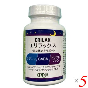 y300|CgRIzERINA Gi GbNX 90 5Zbg GABA Mo Tvg