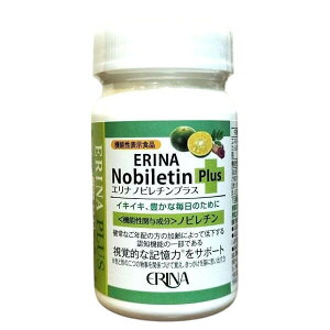 ERINA Gi mr`vX 90 @\\Hi V[N[T[ Tvg ER 