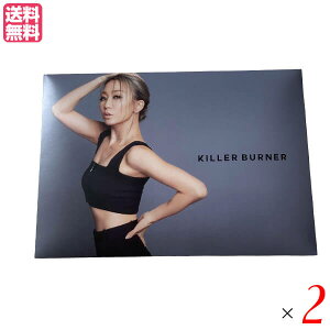 �L���[�o�[�i�[ 15�� �u������ �_�C�G�b�g �H���@�� 2�Z�b�g ��������