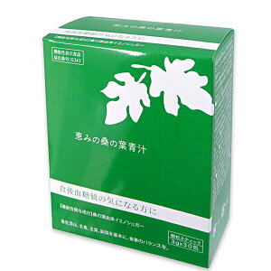 y11/25()IyVJ[hŃ|Cg8{Iz` K̗t C~mVK[ b݂̌K̗t` 3g 30 @\\Hi