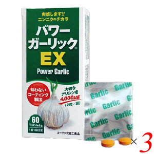 y}\I|Cg2{I100~N[|Izp[K[bNEX 60(2×30) 3Zbg Ni jjN Tvg AV