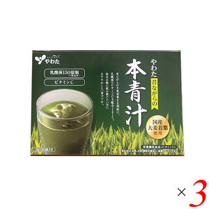 킽 {` 30ܓ 3Zbg `  pE_[ Tv ͔|Ԓ_sgp