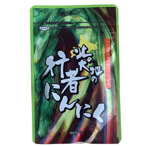 k̑n̍s҂ɂɂ 60 쑐yf Tv s҃jjN \tgJvZ VR kC ACklM 