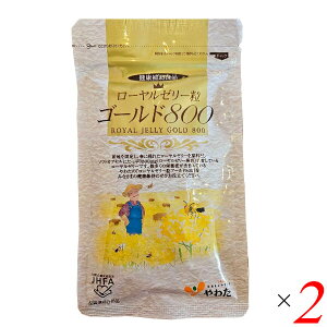 킽 [[[S[h800 60i1j 2Zbg C[[ fZ_ I Tv Tvg