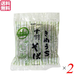 y9/16()IGg[Ń|Cg2{Iz  \  TTX ˂ \ 150g 2܃Zbg 