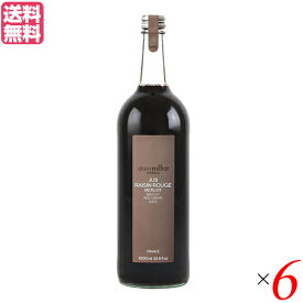 【マラソン限定！ポイント2倍！100円クーポン！】ぶどうジュース ブドウジュース 100パーセント アランミリア メルロー種 赤グレープジュース 1000ml 6本セット 送料無料