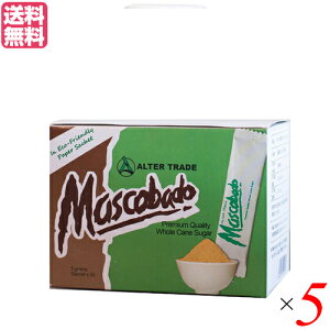 yBFI100~N[|Iw2{IzXeBbNVK[ R[q[VK[  }XRohXeBbNVK[ 5g×50{ 5Zbg I^[g[hWp 