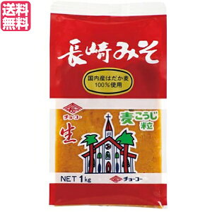 y12/5()IyVJ[hŃ|Cg9{IzX ݂ X `[R[ݖ 蔞݂ 1kg 