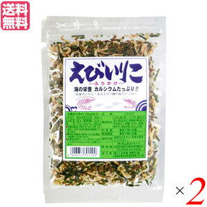 ӂ肩 Mtg }V} т肱ӂ肩 30g 2܃Zbg 