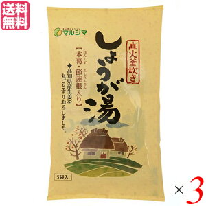 I 傤 I Ί 傤 (20g×5) 3܃Zbg }V} 