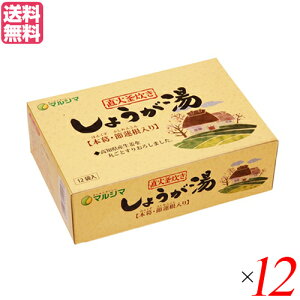 y}\I|Cg2{I100~N[|IzI 傤 I Ί 傤 (20g×12) 12Zbg }V} 