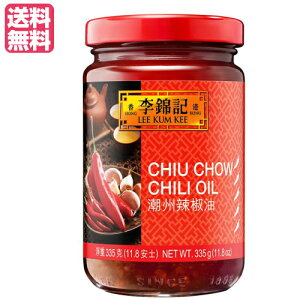 yBFI100~N[|Iw2{Iz[ 煖 | ыL 肫 B煞 `EVE[ 335g 