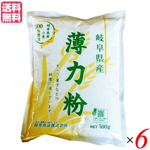 Y ͕ ĂՂ畲 򕌌Y ͕ 500g 6܃Zbg 