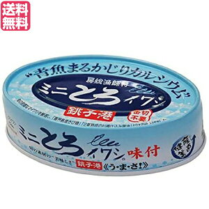 y}\I100~N[|Iw2{Iz킵 CV CV tY ~jƂCVt 100g 