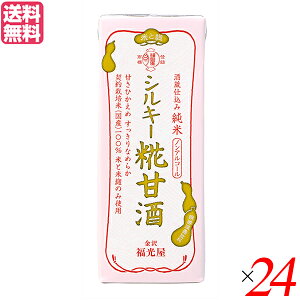   𑠎d  VL[Î 200mL 24Zbg Î č 