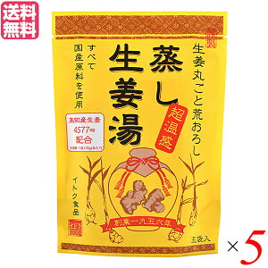 I 傤 I I 5ܓ CgNHi 5Zbg