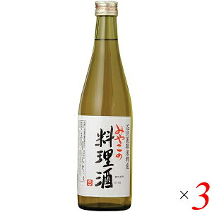  ݂ ݂₱̗ 500ml 3{Zbg