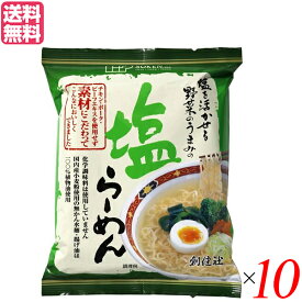 楽天市場 無かん水麺の通販 楽天市場 無かん水麺の通販