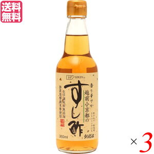 y12/5()IyVJ[hŃ|Cg9{Iz| | i| n zOŝ| 360ml 3{Zbg 