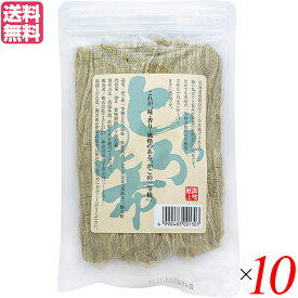 【5/20(月)限定！楽天カードでポイント8倍！】とろろ昆布 がごめ昆布 がごめとろろ昆布 30g TAC21 10袋セット 送料無料