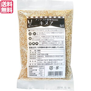 yX[p[SALEI|Cg2{I300~N[|IzLkA L TAC21 160g X[p[t[h 