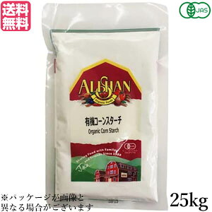 y9/20(y)IyVJ[hpŃ|Cg8{IzR[X^[` I[KjbN AT L@R[X^[` 25kg 