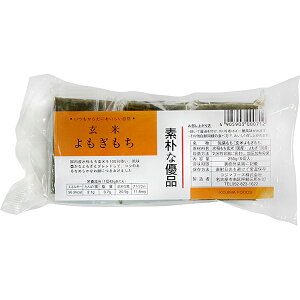 y11/10()IyVJ[hpŃ|Cg9{Iz ؂  RW}t[Y Ă 250g