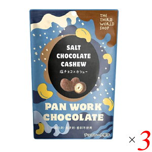 yBFI100~N[|Iw2{Iz`R[g Mtg  3EVbv `R×JV[ 35g 3܃Zbg