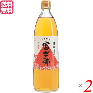 | Đ| Đ| є ĕxm| 900ml×2Zbg 