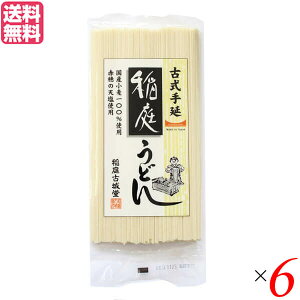 y10/11(y)I2VbvwŃ|Cg3{IzÏ铰 Î艄E낤ǂ 200g 6܃Zbg 