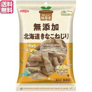 yBFI100~N[|Iw2{IzȂ˂ kC ȕ m[XJ[Y YkCȂ˂100g