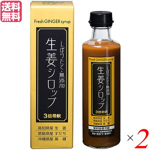 IVbv WW[Vbv 傤 TwX IVbv 275ml 2Zbg 