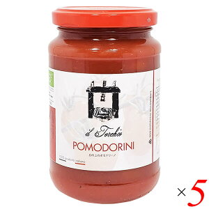 y12/5()IyVJ[hŃ|Cg9{Iz`F[g}g z[g}g g}g\[X ATN ȕ̃|h[mi`F[g}gj300g 5Zbg 