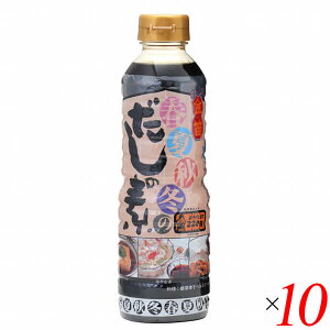 y}\I|Cg2{I100~N[|Iz߂  ̑f J tďH~̂̑f 500ml 10{Zbg 