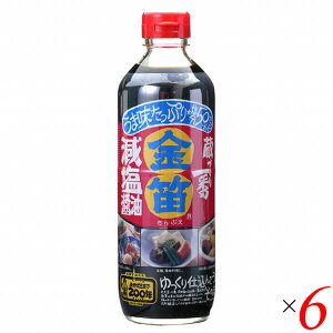 yX[p[SALEI100~N[|Iw2{Iz ݖ 傤 J؏ݖ J ݖ 600ml 6{Zbg 