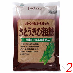 y11/18()I|Cgő4{Iz e Ƃ n Ƃёe 500g 2Zbg