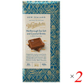 【6/1(土)限定！エントリーでポイント4倍！】チョコレート 塩キャラメル 板チョコ ウィッタカー Whittaker's 塩キャラメル ミルクチョコレート 100g 2個セット 送料無料