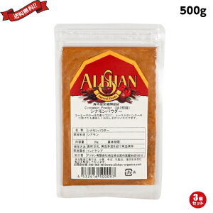 y12/10()IyVJ[hŃ|Cg9{IzVipE_[ AT VipE_[ 500g 3܃Zbg