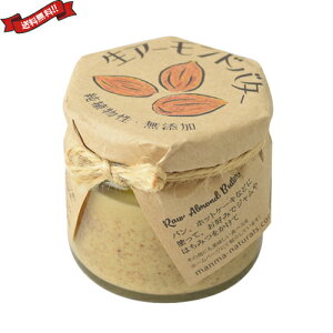 A[ho^[ L manma naturals A[ho^[ 120g }} i`Y