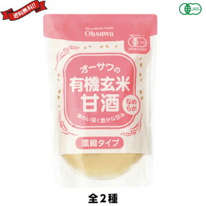 Î L@ sgp I[T̗L@ĊÎ S2