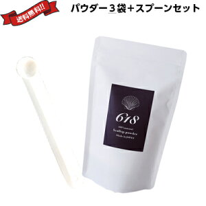  L  i` 618iNC`n`j 100 natural scallop powder 150g 3+pXv[Zbg