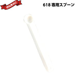  L  i` 618iNC`n`j 100 natural scallop powder pXv[