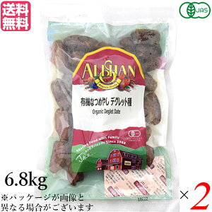 yX[p[SALEI100~N[|Iw2{IzAT L@Ȃ߂₵ fObg 6.8kg 2܃Zbg 