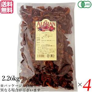 hCg}g I[KjbN hCt[c AT L@hCg}g 2.26kg 4܃Zbg 