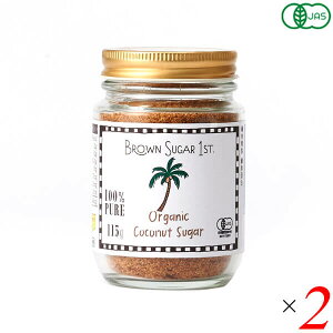 y11/18()I|Cgő4{IzBROWN SUGAR 1ST. uEVK[t@[Xg L@RRibcVK[ir^Cv) 115g 2{Zbg tBsY I[KjbN Ö 