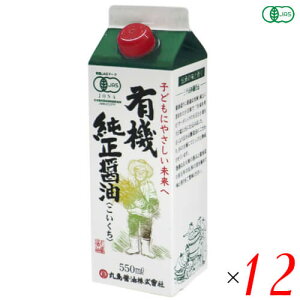 ݖ 傤 ۓ L@ݖ(Z) pbN 550ml 12{Zbg 