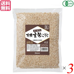 yX[p[SALEI|Cg2{I300~N[|Iz  L@ I[T̗L@Ă 500g 3Zbg 